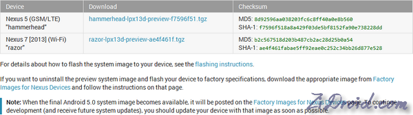 Android L 5.0 FW file