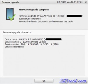 use samsung kies to update firmware